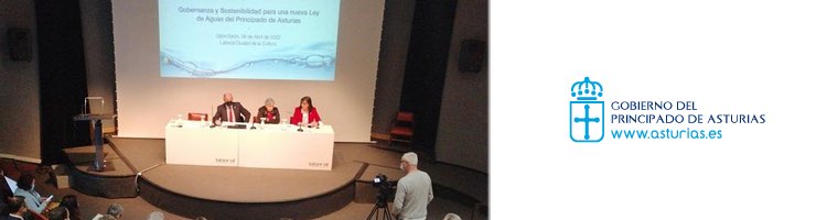 El Gobierno de Asturias prevé una inversión de casi 1.000 M€ en proyectos hidráulicos durante los próximos 10 años