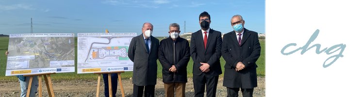 La CH del Guadalquivir presenta en Gerena (Sevilla) el proyecto de construcción de la EDAR con una inversión de más de 7 M€
