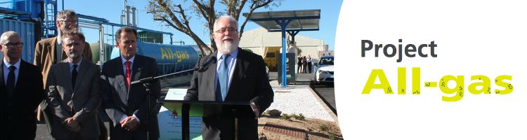 Europa respalda en Chiclana a la mayor planta de biogás a partir de microalgas del mundo