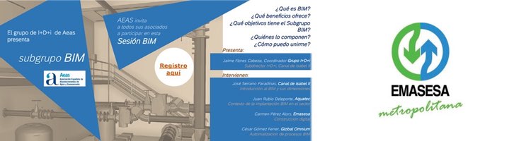 EMASESA participa en la presentación del nuevo Subgrupo BIM, creado en el seno del Grupo Trasversal de I+D+i de AEAS