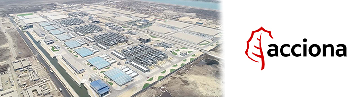 ACCIONA completa la construcción de la depuradora de Bahr Al Baqr (Egipto), la más grande de África