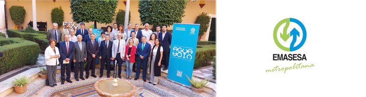 Ayuntamiento y Emasesa avanzan en Sevilla en la estrategia del ahorro de agua ante la situación de prealerta por sequía