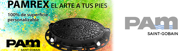 PAMREX: El arte a tus pies