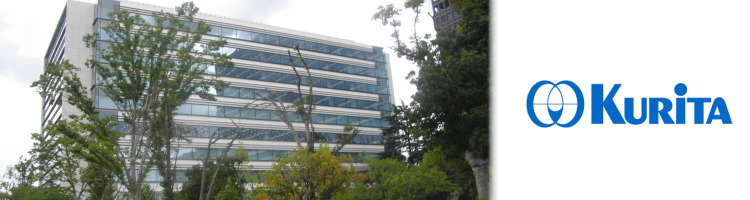 Kurita iniciar&aacute; operaciones en M&eacute;xico con una empresa dedicada a la venta de productos qu&iacute;micos para el tratamiento de agua