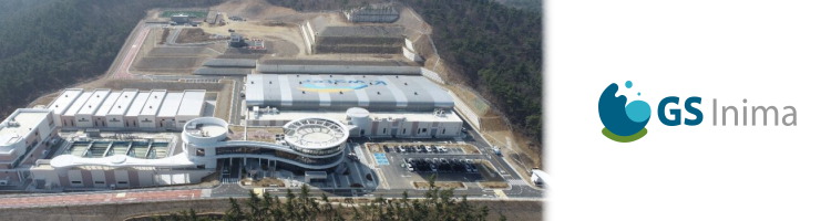 GS Inima culmina con &eacute;xito el proyecto de la planta de Daesan, la primera gran desaladora de Corea del Sur