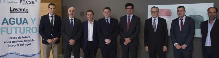 Éxito de la I Jornada "Agua y Futuro" organizada en Valencia