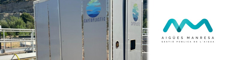 La EDAR de Manresa - Sant Joan de Vilatorrada inicia un estudio sobre micropl&aacute;sticos en sus aguas residuales