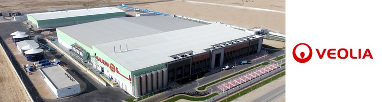 Veolia diseña el proceso de reutilización de agua para Baladna, el mayor productor de lácteos de Qatar