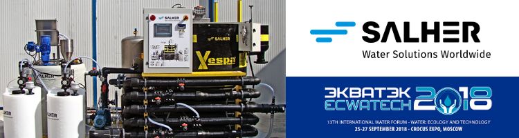 Salher® presenta Vespa, su DAF circular, del 25 al 27 de septiembre en Ecwatech Moscú