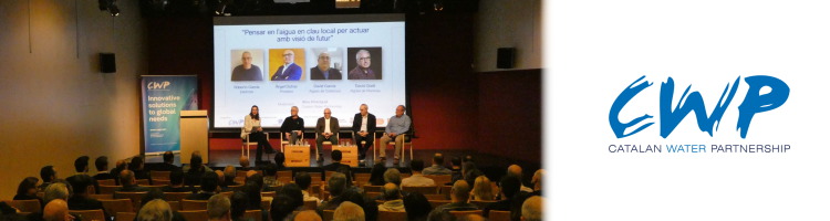 Peque&ntilde;os y medianos municipios comparten experiencias de &eacute;xito en gesti&oacute;n h&iacute;drica sostenible