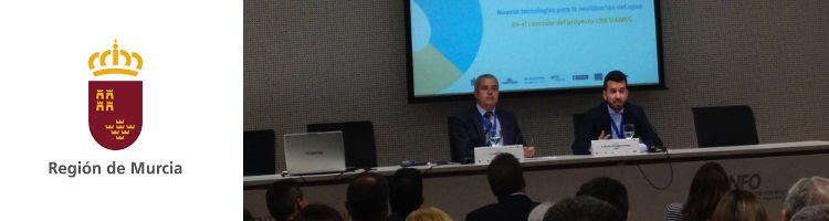 Murcia desarrollará tratamientos más sostenibles para las aguas residuales urbanas e industriales