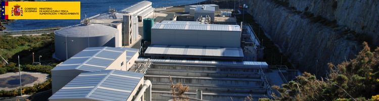 Casi el 100 % de las aguas residuales de Ferrol y Narón ya llegan a la EDAR de Cabo Prioriño en A Coruña