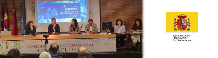 La CH del Guadalquivir acoge la jornada t&eacute;cnica del PERTE de digitalizaci&oacute;n del ciclo del agua