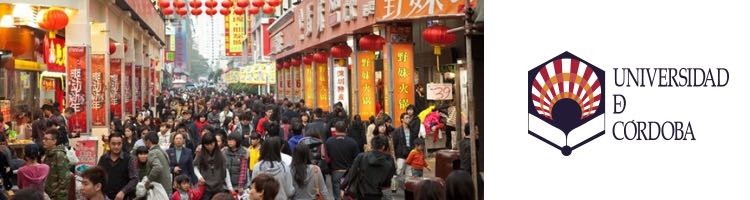 PIRURAL, un proyecto para salvar a China de su crisis hídrica en el que participa la Universidad de Córdoba