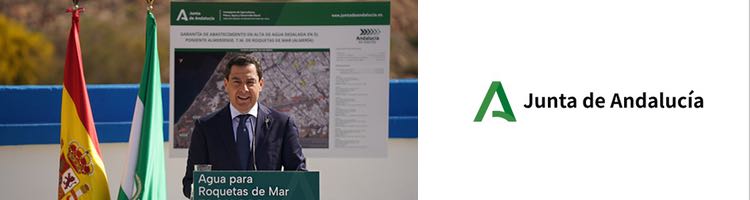 El agua liderará en 2023 el impulso de la obra pública en Andalucía con la licitación de 400 M€ en infraestructuras hídricas