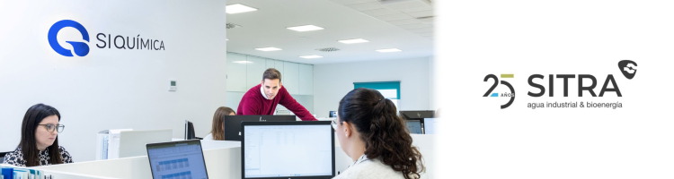 SIQU&Iacute;MICA, la nueva marca impulsada por SITRA para liderar el tratamiento qu&iacute;mico del agua industrial