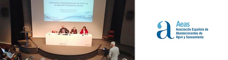 El presidente de AEAS incide sobre los principales retos de la financiación del agua urbana