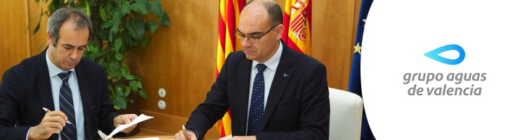 La Universidad de Alicante y la Fundación del Grupo Aguas colaborarán en proyectos de desarrollo tecnológico