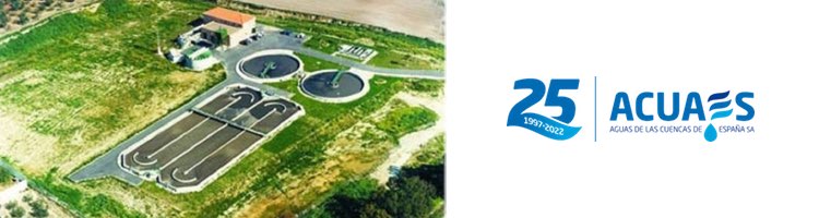 ACUAES licita por 6,1 M€ la ejecución de las obras y puesta en marcha de la EDAR de la Palma del Condado en Huelva