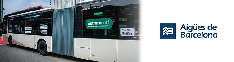 Aigües de Barcelona participa en el proyecto europeo SEMPRE-BIO para impulsar la reducción de las emisiones de CO2