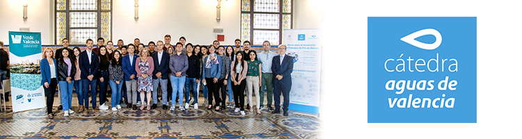 Innovación Azul para una Ciudad Verde: la Cátedra Aguas de Valencia celebra su jornada anual