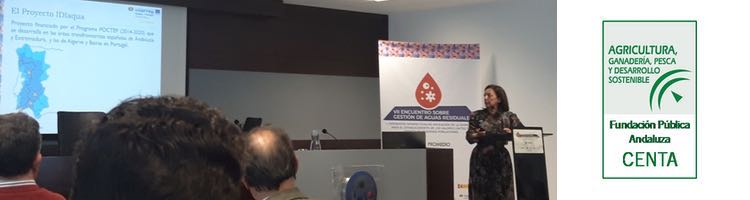 CENTA presenta objetivos y avances del proyecto IDIAQUA en el "VII Encuentro de depuración de Pequeñas Poblaciones"