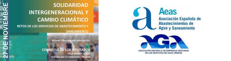 Un seminario de AEAS y AGA celebrado en el Congreso de los Diputados analizará la degradación y falta de inversión en abastecimiento y saneamiento