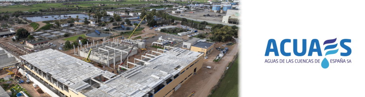 ACUAES autoriza la licitaci&oacute;n de la redacci&oacute;n del proyecto de la Fase 2 de la ampliaci&oacute;n de la depuradora Palma II