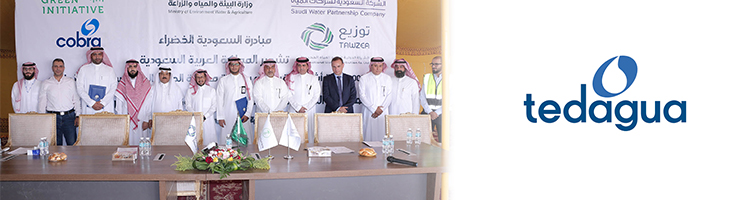 La planta de tratamiento de aguas residuales de Taif recibe la visita del CEO de SWPC