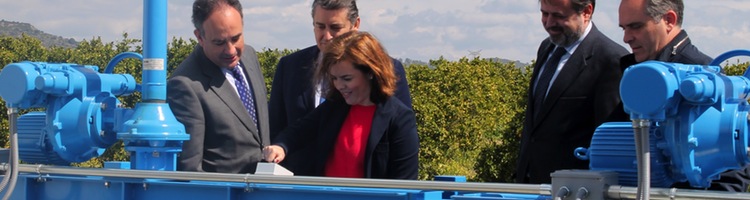 La vicepresidenta del Gobierno inaugura la puesta en servicio del embalse de Los Melonares que abastecerá a más de 1,3 millones de personas de 41 municipios sevillanos