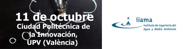 El IIAMA organiza una jornada sobre programas de financiación de I+D+i en empresas y centros de investigación