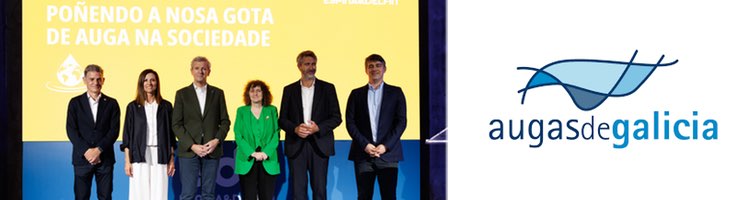 La Xunta apuesta por mantener Galicia a la vanguardia en calidad e innovación en la gestión del agua