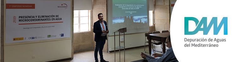 DAM presenta un estudio sobre degradación de contaminantes emergentes en la EDAR