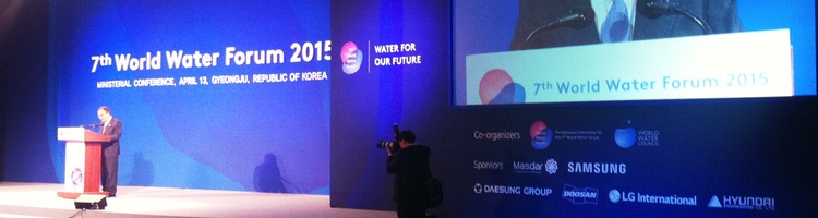 España presenta en el VII Foro Mundial del Agua en Corea sus logros en la gestión del ciclo integral del agua