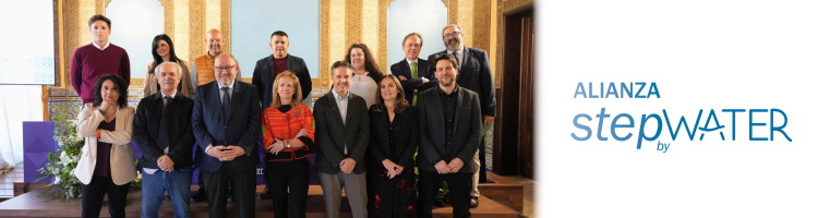 StepbyWater promueve soluciones sostenibles para el agua en C&oacute;rdoba con la innovaci&oacute;n y la cooperaci&oacute;n desde la colaboraci&oacute;n p&uacute;blico-privada