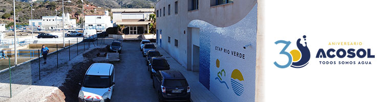 Acosol licita la redacción del proyecto para la construcción de un nuevo depósito en la ETAP de Marbella
