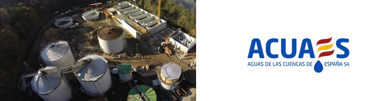Las obras de la nueva EDAR de Ourense en Galicia alcanzan el 25 por ciento de su ejecución