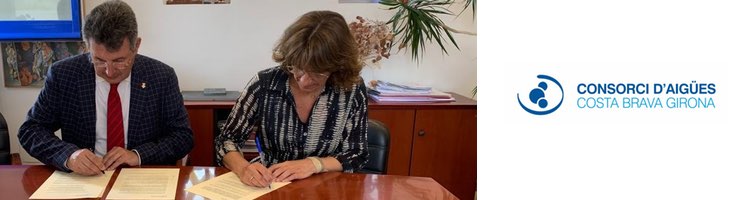 El Consorcio de Aguas Costa Brava Girona proyecta tres actuaciones para mejorar la red de abastecimiento de agua en alta en Cadaqués