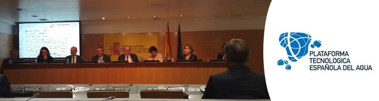 La PTEA participó en la reunión del Comité Organizador del Foro TRANSFIERE 2017