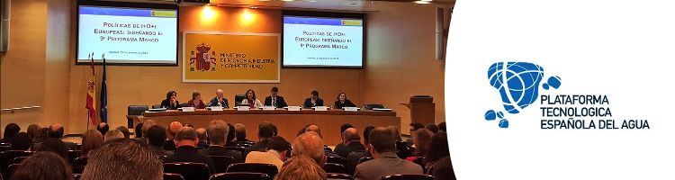 La PTEA participa en la jornada sobre los trabajos preparatorios del 9º Programa Marco de I+D de la UE 2021-2027