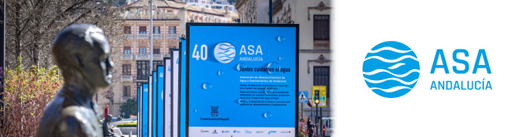 DMA 2026: El sector del agua de Andaluc&iacute;a, unido en un gran encuentro sin precedentes