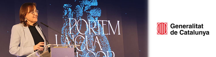 La Agencia Catalana del Agua celebra su 25 aniversario