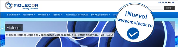 Molecor apuesta por el mercado ruso con una web totalmente renovada