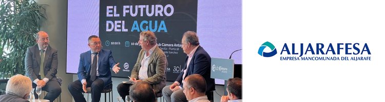 Las empresas de agua andaluzas piden más inversión para garantizar el futuro del servicio