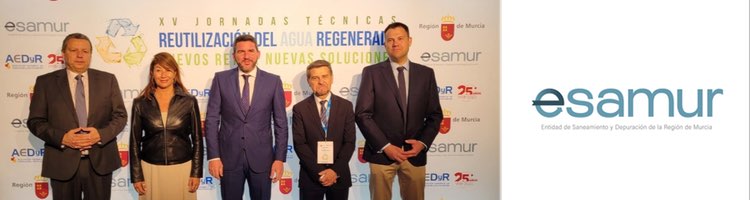 Éxito de convocatoria de las "XV Jornadas Técnicas de Esamur" con más de 500 inscritos