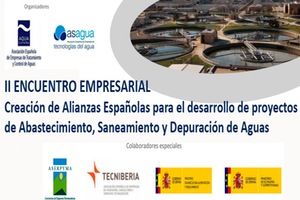 ASAGUA y AQUA ESPA&Ntilde;A ultiman los detalles del "II Encuentro para la Creaci&oacute;n de Alianzas Espa&ntilde;olas para el desarrollo de proyectos de Aguas"
