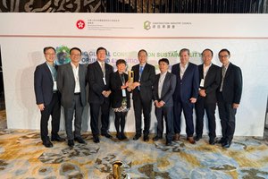 La desaladora de Tseung Kwan O, galardonada en los Premios CIC de Construcción Sostenible 2023