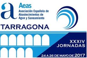 Visite esta semana el stand de Hach en AEAS y llévese un pequeño Obsequio, ¡Reserve ya su cita!