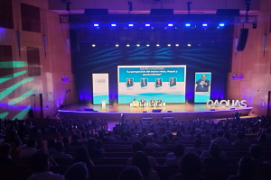 El sector del agua reclama m&aacute;s inversi&oacute;n y planificaci&oacute;n para afrontar los retos del agua urbana en el 38&ordm; Congreso DAQUAS