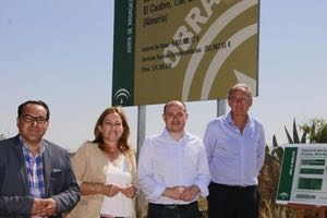 La Junta comienza las obras de la nueva EDAR de Níjar en Almería con 6,3 M€ de inversión